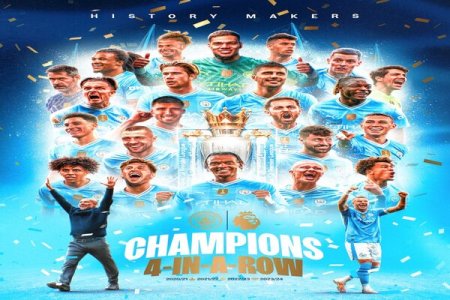 Historic Triumph: Manchester City Crowned Premier League Champions for Fourth Straight Season